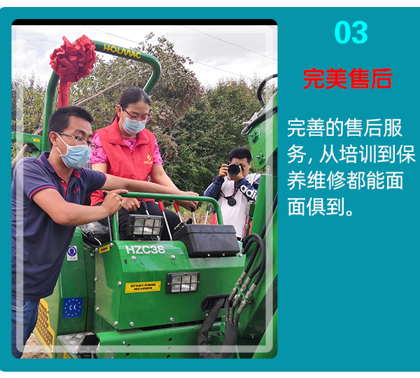 污版香蕉视频APP